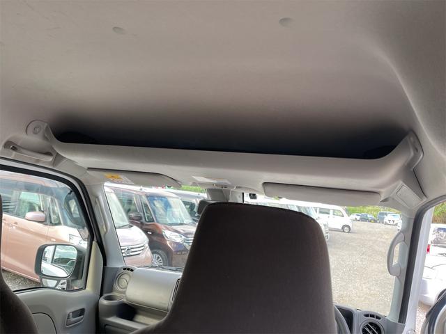 スクラム ＰＣスペシャル　本土仕入れ　一年保証　キーレス　２ｎｄ発進　前席パワーウィンドウ　電動格納ミラー　ＥＴＣ　Ｂｌｕｅｔｏｏｔｈ　エンジンオイル・バッテリー・ワイパーゴム新品（26枚目）