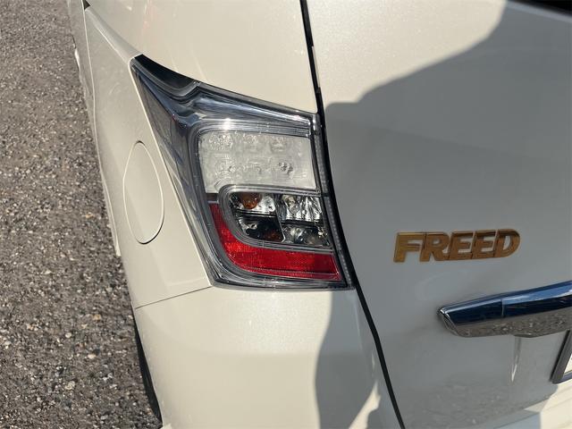 フリードハイブリッド ジャストセレクション　スマートキー２個　両側パワースライドドア　ナビテレビ　Ｂｌｕｅｔｏｏｔｈ　ＥＴＣ　バックカメラ　ドライブレコーダー　エンジンオイル・バッテリー・ワイパーゴム新品（12枚目）