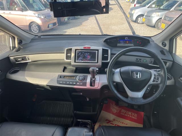 フリードハイブリッド ジャストセレクション　スマートキー２個　両側パワースライドドア　ナビテレビ　Ｂｌｕｅｔｏｏｔｈ　ＥＴＣ　バックカメラ　ドライブレコーダー　エンジンオイル・バッテリー・ワイパーゴム新品（16枚目）