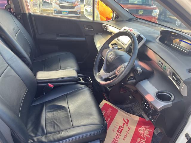 フリードハイブリッド ジャストセレクション　スマートキー２個　両側パワースライドドア　ナビテレビ　Ｂｌｕｅｔｏｏｔｈ　ＥＴＣ　バックカメラ　ドライブレコーダー　エンジンオイル・バッテリー・ワイパーゴム新品（30枚目）