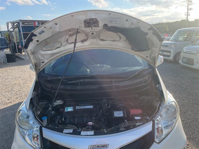 フリードハイブリッド ジャストセレクション　スマートキー２個　両側パワースライドドア　ナビテレビ　Ｂｌｕｅｔｏｏｔｈ　ＥＴＣ　バックカメラ　ドライブレコーダー　エンジンオイル・バッテリー・ワイパーゴム新品（35枚目）