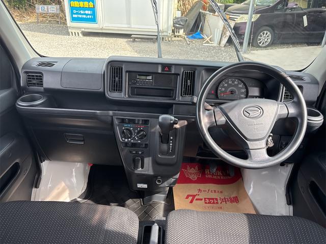 ハイゼットカーゴ ＤＸ　ＳＡＩＩＩ　一年保証　本土仕入れ　キーレス　前席パワーウィンドウ　ドライブレコーダー　エンジンオイル・バッテリー・ワイパーゴム新品（25枚目）