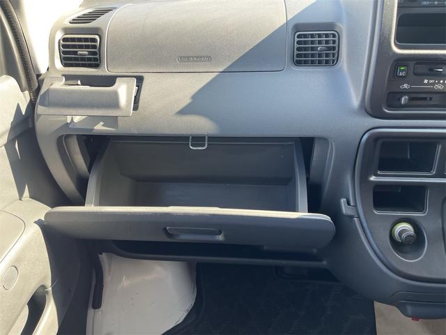 ピクシスバン デラックス　前席パワーウィンドウ　キーレスキー　Ｂｌｕｅｔｏｏｔｈ　エンジンオイル・バッテリー・ワイパーゴム新品（20枚目）