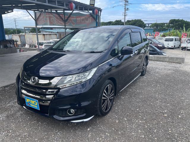 オデッセイ アブソルート・ＥＸ　一年保証　スマートキー　プッシュスタート　ナビ　フルセグＴＶ　Ｂｌｕｅｔｏｏｔｈ　フリップダウンモニター　バックカメラ　ＥＴＣ　両側パワースライドドア　エンジンオイル・バッテリー・ワイパーゴム新品（3枚目）