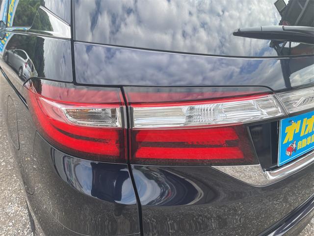 オデッセイ アブソルート・ＥＸ　一年保証　スマートキー　プッシュスタート　ナビ　フルセグＴＶ　Ｂｌｕｅｔｏｏｔｈ　フリップダウンモニター　バックカメラ　ＥＴＣ　両側パワースライドドア　エンジンオイル・バッテリー・ワイパーゴム新品（17枚目）