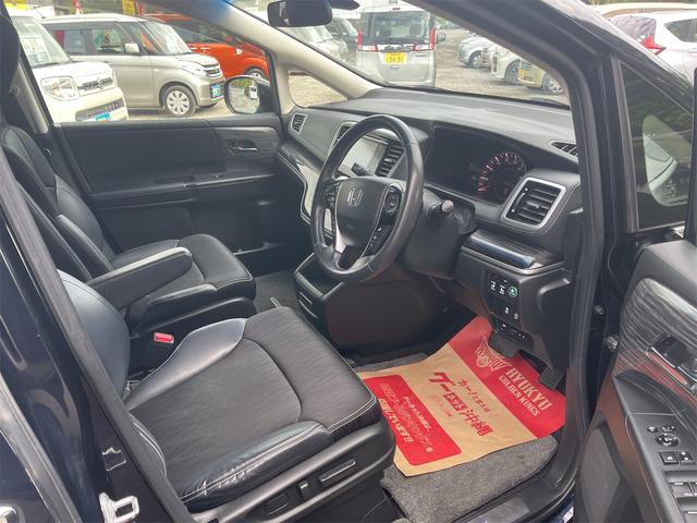 オデッセイ アブソルート・ＥＸ　一年保証　スマートキー　プッシュスタート　ナビ　フルセグＴＶ　Ｂｌｕｅｔｏｏｔｈ　フリップダウンモニター　バックカメラ　ＥＴＣ　両側パワースライドドア　エンジンオイル・バッテリー・ワイパーゴム新品（20枚目）