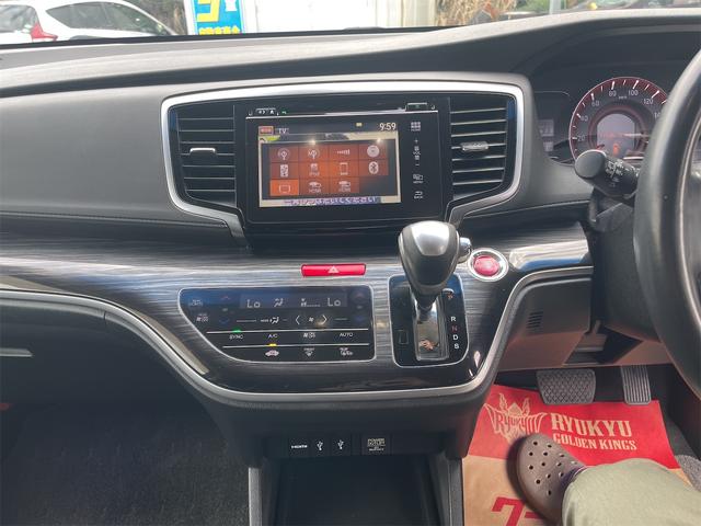オデッセイ アブソルート・ＥＸ　一年保証　スマートキー　プッシュスタート　ナビ　フルセグＴＶ　Ｂｌｕｅｔｏｏｔｈ　フリップダウンモニター　バックカメラ　ＥＴＣ　両側パワースライドドア　エンジンオイル・バッテリー・ワイパーゴム新品（22枚目）