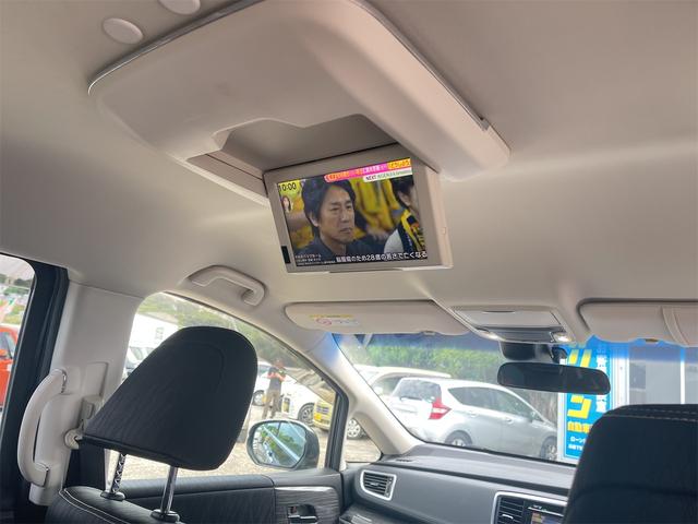 オデッセイ アブソルート・ＥＸ　一年保証　スマートキー　プッシュスタート　ナビ　フルセグＴＶ　Ｂｌｕｅｔｏｏｔｈ　フリップダウンモニター　バックカメラ　ＥＴＣ　両側パワースライドドア　エンジンオイル・バッテリー・ワイパーゴム新品（28枚目）