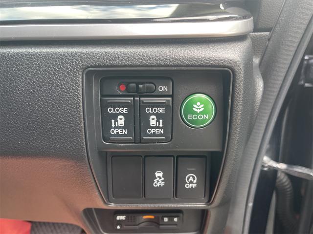 オデッセイ アブソルート・ＥＸ　一年保証　スマートキー　プッシュスタート　ナビ　フルセグＴＶ　Ｂｌｕｅｔｏｏｔｈ　フリップダウンモニター　バックカメラ　ＥＴＣ　両側パワースライドドア　エンジンオイル・バッテリー・ワイパーゴム新品（31枚目）