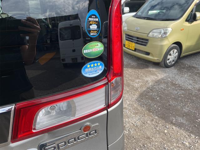 スペーシア Gリミテッド 一年保証 スマートキー プッシュスタート 片側パワースライドドア デュアルカメラブレーキサポート CD Bluetooth エンジンオイル・バッテリー・ワイパーゴム新品(13枚目)
