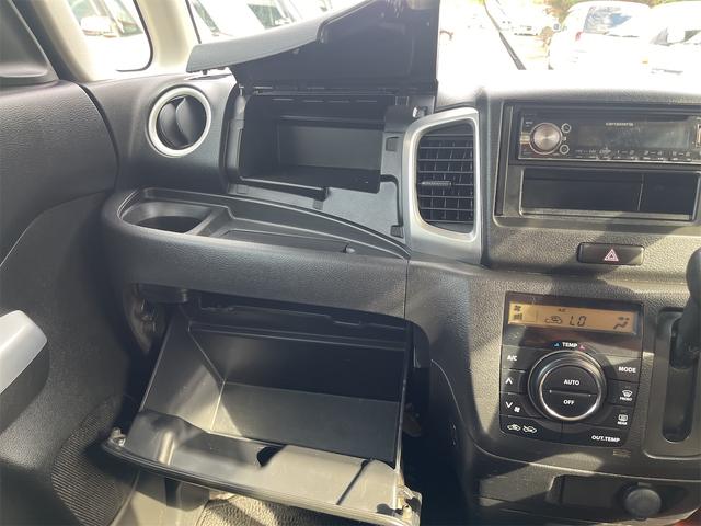 スペーシア Gリミテッド 一年保証 スマートキー プッシュスタート 片側パワースライドドア デュアルカメラブレーキサポート CD Bluetooth エンジンオイル・バッテリー・ワイパーゴム新品(20枚目)