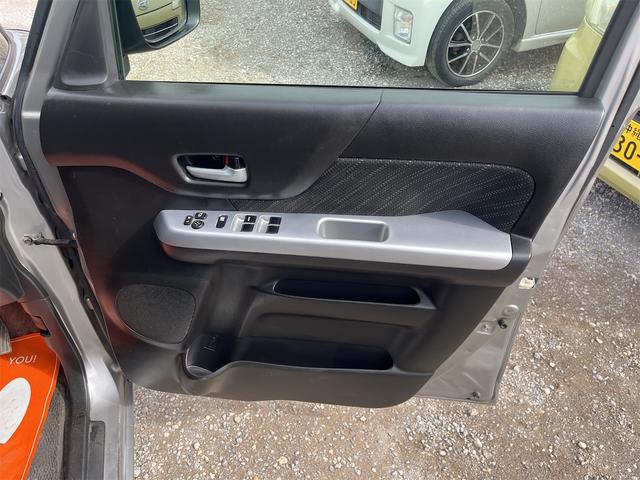 スペーシア Gリミテッド 一年保証 スマートキー プッシュスタート 片側パワースライドドア デュアルカメラブレーキサポート CD Bluetooth エンジンオイル・バッテリー・ワイパーゴム新品(28枚目)