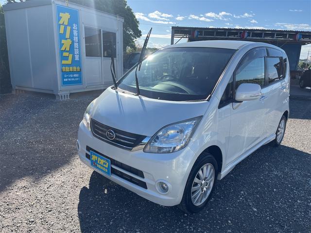 ムーヴ X スマートキー キーフリースタート フォグランプ Bluetooth エンジンオイル・バッテリー・ワイパーゴム新品(3枚目)