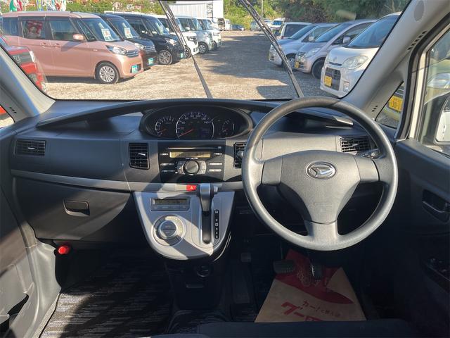 ムーヴ X スマートキー キーフリースタート フォグランプ Bluetooth エンジンオイル・バッテリー・ワイパーゴム新品(20枚目)