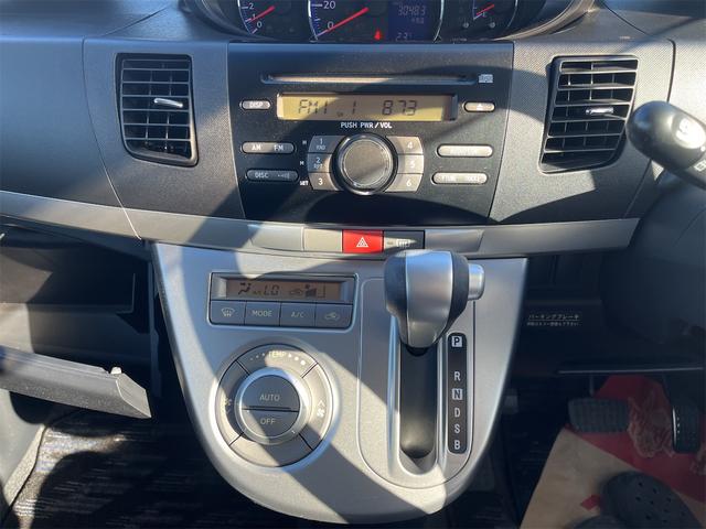 ムーヴ X スマートキー キーフリースタート フォグランプ Bluetooth エンジンオイル・バッテリー・ワイパーゴム新品(23枚目)