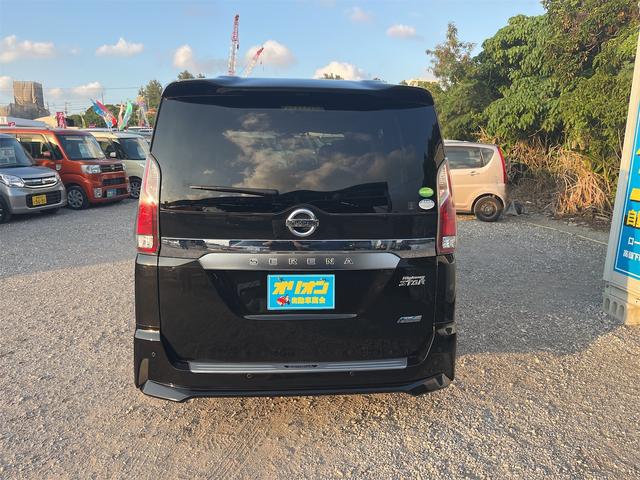 セレナ ハイウェイスターG 本土仕入れ スマートキー プッシュスタート アイドリングストップ ナビ TV Bluetooth フリップダウンモニター アラウンドビューモニター ETC エンジンオイル・バッテリー・ワイパーゴム新品(8枚目)