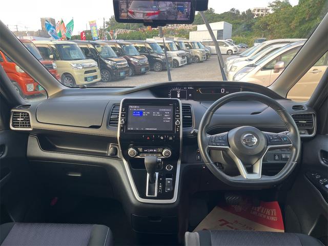 セレナ ハイウェイスターG 本土仕入れ スマートキー プッシュスタート アイドリングストップ ナビ TV Bluetooth フリップダウンモニター アラウンドビューモニター ETC エンジンオイル・バッテリー・ワイパーゴム新品(22枚目)