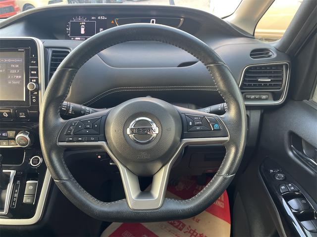 セレナ ハイウェイスターG 本土仕入れ スマートキー プッシュスタート アイドリングストップ ナビ TV Bluetooth フリップダウンモニター アラウンドビューモニター ETC エンジンオイル・バッテリー・ワイパーゴム新品(23枚目)