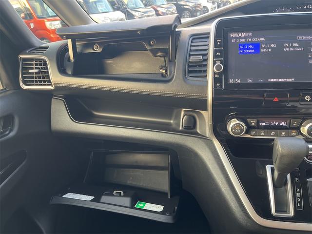 セレナ ハイウェイスターG 本土仕入れ スマートキー プッシュスタート アイドリングストップ ナビ TV Bluetooth フリップダウンモニター アラウンドビューモニター ETC エンジンオイル・バッテリー・ワイパーゴム新品(24枚目)