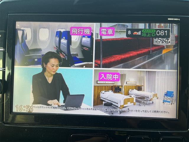 セレナ ハイウェイスターG 本土仕入れ スマートキー プッシュスタート アイドリングストップ ナビ TV Bluetooth フリップダウンモニター アラウンドビューモニター ETC エンジンオイル・バッテリー・ワイパーゴム新品(26枚目)