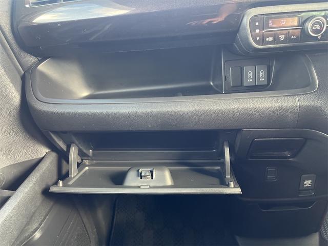 N-BOXカスタム G・L 一年保証 スマートキー ナビ TV Bluetooth バックカメラ ETC 左側パワースライドドア エンジンオイル・バッテリー・ワイパーゴム新品(24枚目)