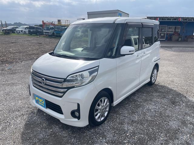 デイズルークス ハイウェイスター　Ｘ　一年保証　スマートキー　プッシュスタート　左側パワースライドドア　アイドリングストップ　バックカメラ　純正アルミ　Ｂｌｕｅｔｏｏｔｈ　エンジンオイル・バッテリー・ワイパーゴム新品（5枚目）