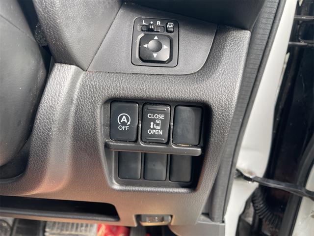 デイズルークス ハイウェイスター　Ｘ　一年保証　スマートキー　プッシュスタート　左側パワースライドドア　アイドリングストップ　バックカメラ　純正アルミ　Ｂｌｕｅｔｏｏｔｈ　エンジンオイル・バッテリー・ワイパーゴム新品（32枚目）