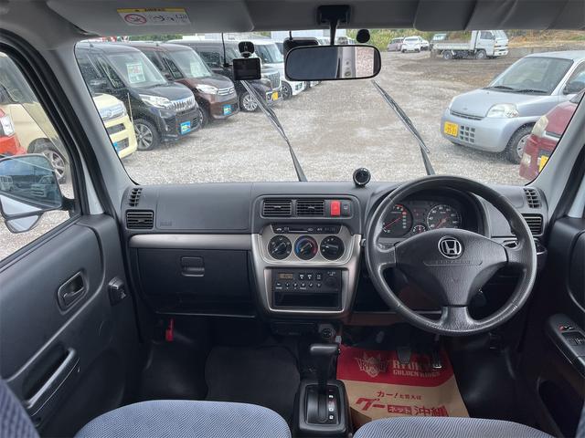 アクティバン ＳＤＸ　本土仕入れ　一年保証　キーレス　前席パワーウィンドウ　ＥＴＣ　ドラレコ　Ｂｌｕｅｔｏｏｔｈ　エンジンオイル・バッテリー・ワイパーゴム新品（24枚目）