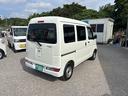 ハイゼットカーゴ ＤＸ　ＳＡＩＩＩ　一年保証　本土仕入れ　キーレス　前席パワーウィンドウ　ドライブレコーダー　エンジンオイル・バッテリー・ワイパーゴム新品（7枚目）