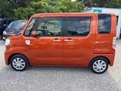 ���󥸥󥪥��롦�Хåƥ꡼���磻�ѡ����࿷�ʸ򴹤��ޤ��� 5