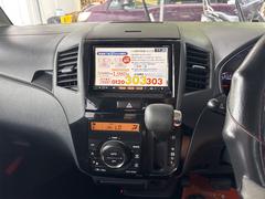 롼 ϥޡȥʥӡԣ֡£ 6300711A30251105W002 4