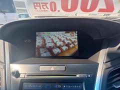 �쥸����� ���ϥ��֥�åɣţء���ǯ�ݾڡ����ޡ��ȥ������ġ��ץå��她������ 6300711A30251122W003 5