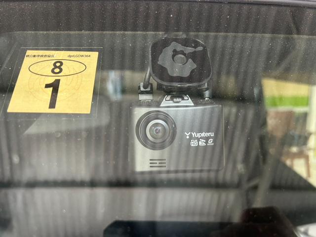 委託車両の為、実車をご覧になりたい方は事前に連絡お願い致します。０９０－６８６８－３２７２