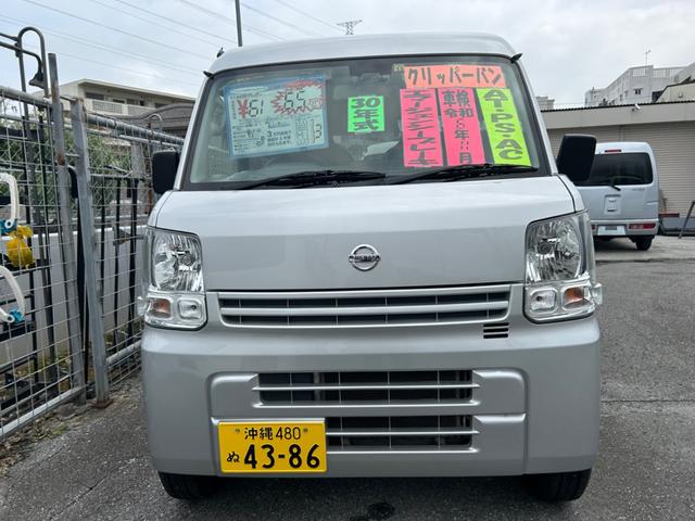 日産 ＮＶ１００クリッパーバン