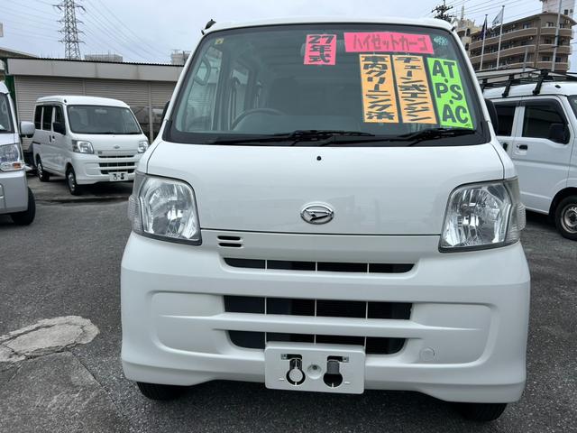 ハイゼットカーゴ スペシャル　オートマ　パワステ（2枚目）