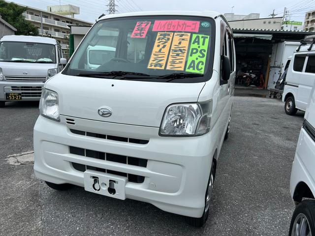 ハイゼットカーゴ スペシャル　オートマ　パワステ（4枚目）