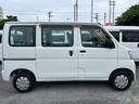 ハイゼットカーゴ スペシャル　オートマ　パワステ（5枚目）