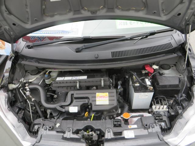 L SAIII レーダーブレーキサポートSAIII搭載 前後クリアランスソナー 誤発進抑制 オートハイビーム 横滑り防止 CD ブルートゥース(29枚目)