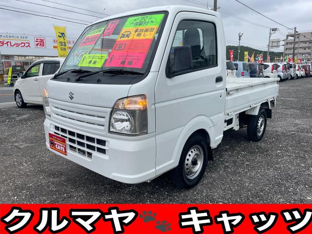 キャリイトラック ＫＣ　エアコン　パワステ　ＥＴＣ　５速ＭＴマニュアル車　内地仕入れ　三方開　２ＷＤ（17枚目）