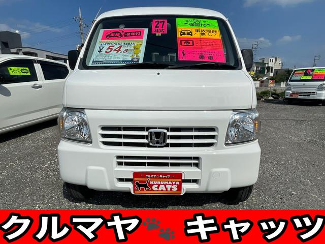 アクティバン ＳＴＤ　ＡＴオートマチック車　エアコン　パワステ　パワーウィンドウ　ファブリックシート