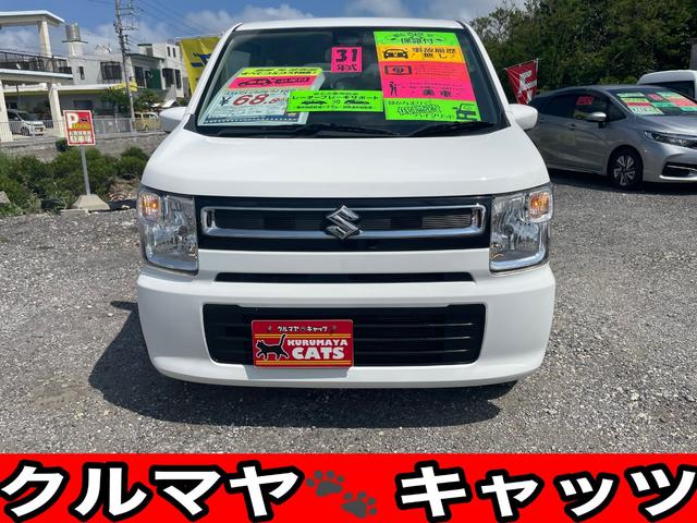 みてみて！安心・修復歴なし☆こだわりの内地仕入れで塩害の影響ほぼなくキレイ☆車検２ヵ年付き☆法定点検整備付きで新品バッテリーをはじめオイル＆フィルター＆ワイパーゴム他、交換必要な部品は交換します＾＾