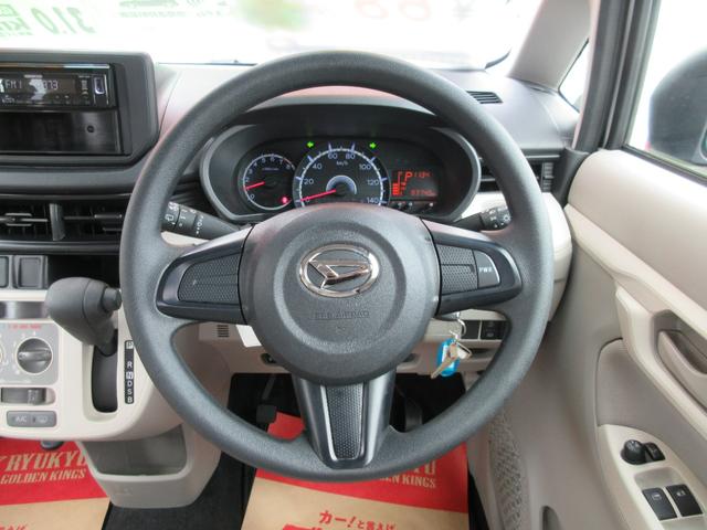 ステアリングまわり、パワーモード付き、メーター内には低燃費運転をアシストするエコインジゲーター付きで低燃費運転をアシストしてくれます。