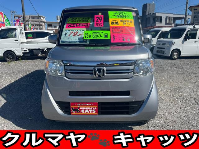 Ｎ－ＢＯＸ Ｇ　７インチナビ・ブルートゥース　ＬＥＤヘッドライト　走行７万ｋｍ台　内地仕入れ　両側スライドドア