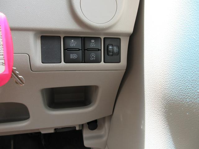 ムーヴ Ｌ　ＳＡＩＩＩ　スマートアシスト先進安全装備　７インチナビ・ブルートゥース・バックカメラ・ＥＴＣ　県外仕入れ　車検２ヵ年付き（32枚目）