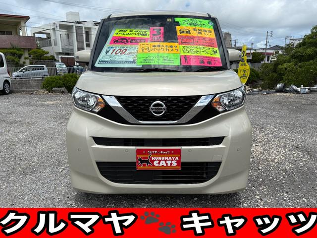 ☆みてみて！安心修復歴なし☆こだわりの県外仕入れで塩害の影響ほぼなくキレイ☆車検２ヵ年付き☆法定点検整備付きで新品バッテリーをはじめオイル＆フィルター＆ワイパーゴム他消耗品あればすべて新品交換します。