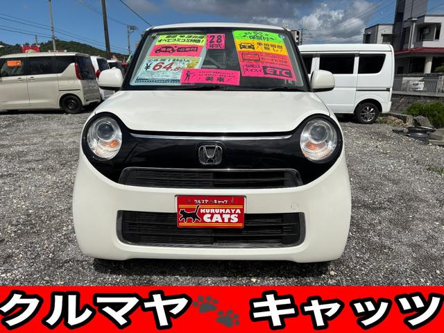 安心・修復歴なし☆県外仕入れで塩害の影響ほぼなくキレイ☆人気のパールホワイト☆車検2ヵ年付き☆法定点検整備付きで新品バッテリーをはじめオイル&フィルター&ワイパーゴムその他消耗品あれば新品交換します。