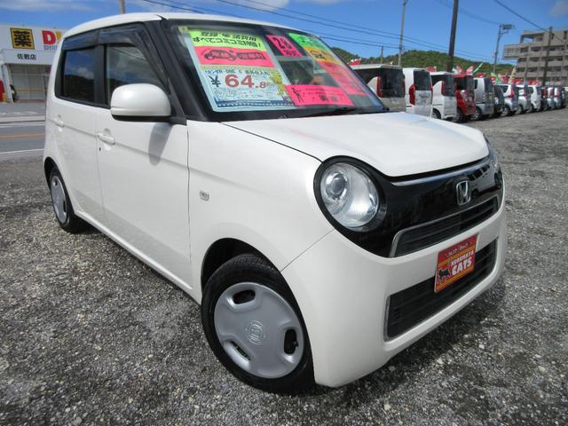 N-ONE G 7インチナビ・CD・Bluetooth・ETC付き 県外仕入れ 車検2ヵ年付き