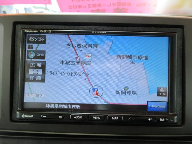 パナソニックナビ付き☆ナビ・CD・FMAM・Bluetooth・ETC付きです。