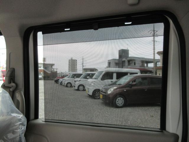 (ロールサンシェードON)