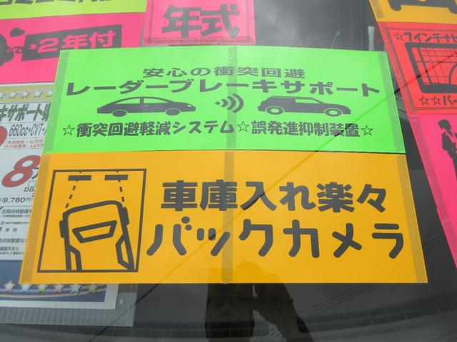 KENWOOD7インチナビ付き☆ナビ☆CD☆DVD☆USB☆バックカメラ☆ドライブレコーダー付き☆